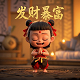 瓦力影视